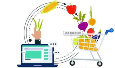 单商户商城源码的好处与特点——CRMEB单商户商城