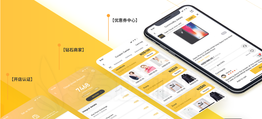 AI智能名片：开创商务交流新纪元——CRMEB智能名片