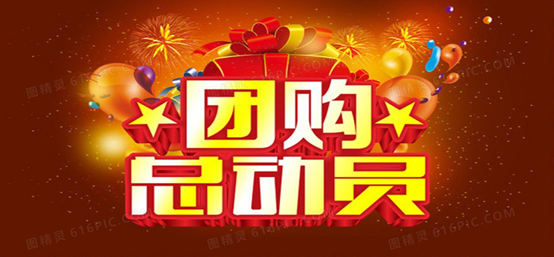 最新的私域分销制度分析：AI智能名片＋分销商城系统的消费全返模式
