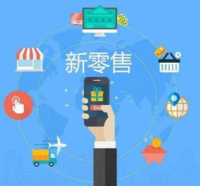 小程序商城模式的优势与发展前景——CRMEB小程序商城