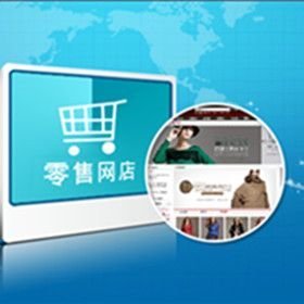 多商户商城系统的市场前景和发展趋势——CRMEB多商户商城系统