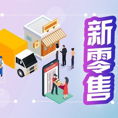 分销商城系统的挑战和应对策略——CRMEB分销商城源码