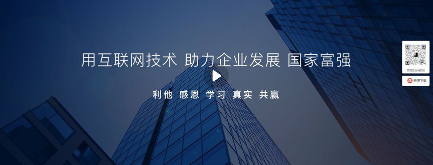 选择AI小程序名片商城系统开发公司的关键因素