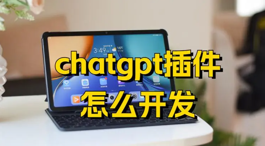 AI智能名片商城系统集成ChatGPT功能后，真的可以提升办公效率？—CRMEB官网开源多用户商城系统