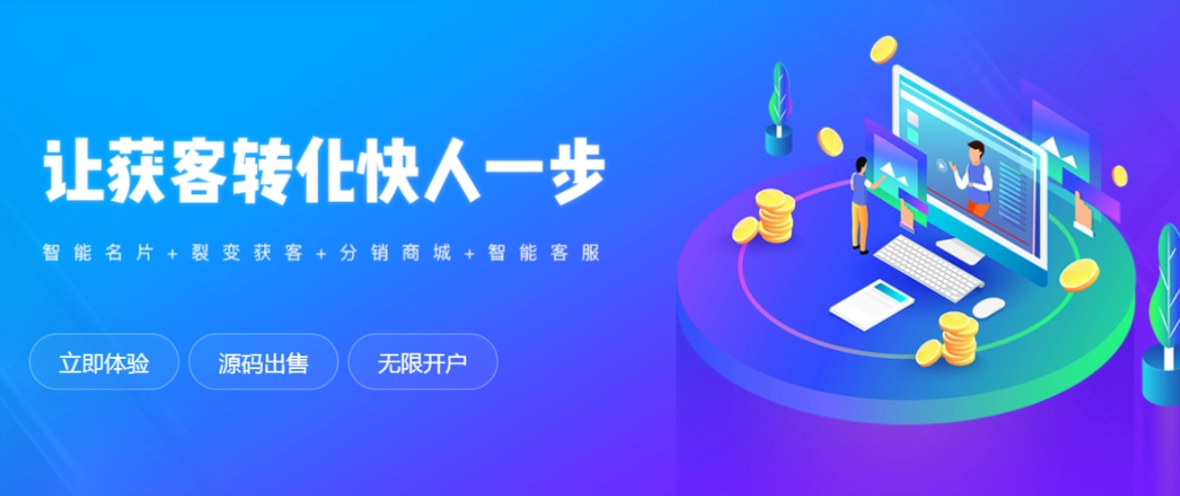 AI智能名片：数字时代商务社交的智能伙伴