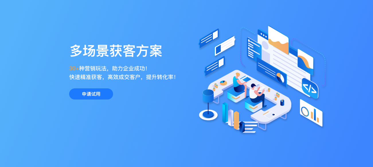 AI智能名片：数字化商务社交的引领者