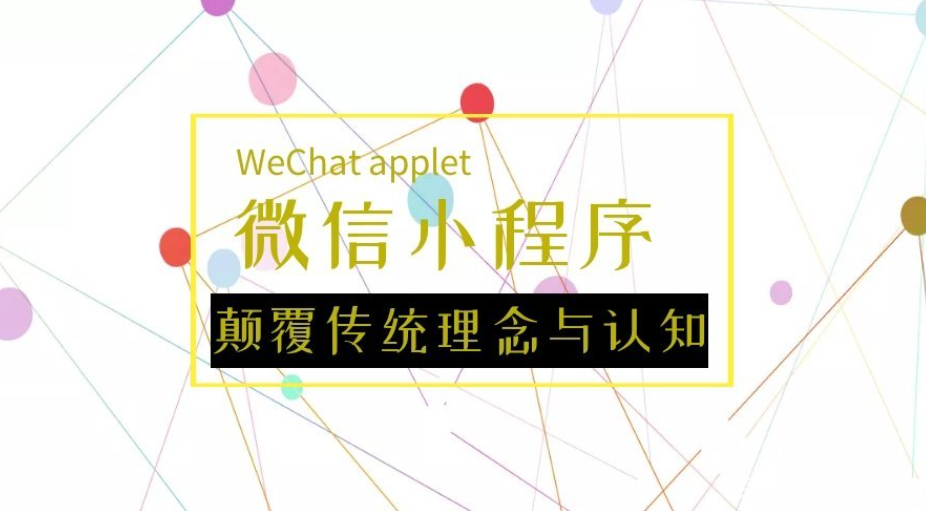 AI智能名片：数字化时代的商务新风向