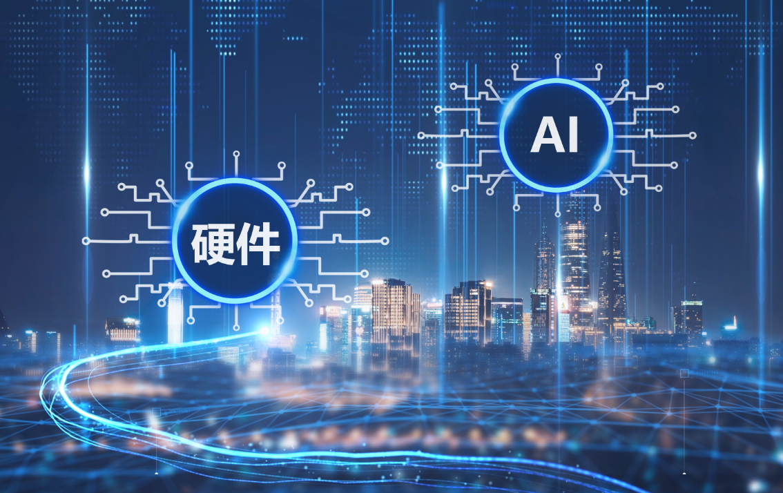 AI智能名片：打造全新客户互动体验