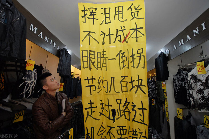 CRMEB多商户商城系统助力实体店渠道转型升级，开启新零售时代！