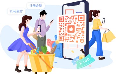 B2B2C模式介绍