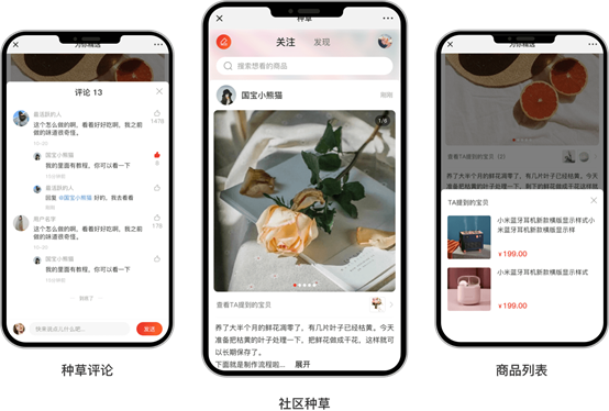 让我们一起迎接商业营销的大变革，重新构建营销场景！🌟✨——B2B2C商城系统