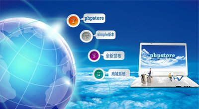 B2B2C商城系统，商家入驻轻松开启盈利之路