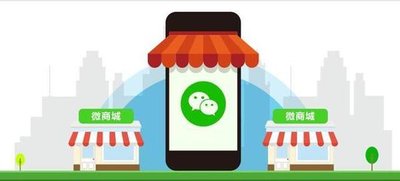 商城系统助力企业促销活动，提供便捷的购物体验