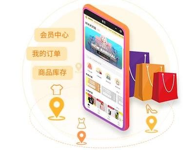 O2O商城系统：打造商家私域流量的利器
