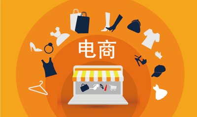 小程序助力B2C商城系统实现精准营销，提升用户购物体验