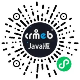 新品登场！CRMEB多商户Java版正式发布！