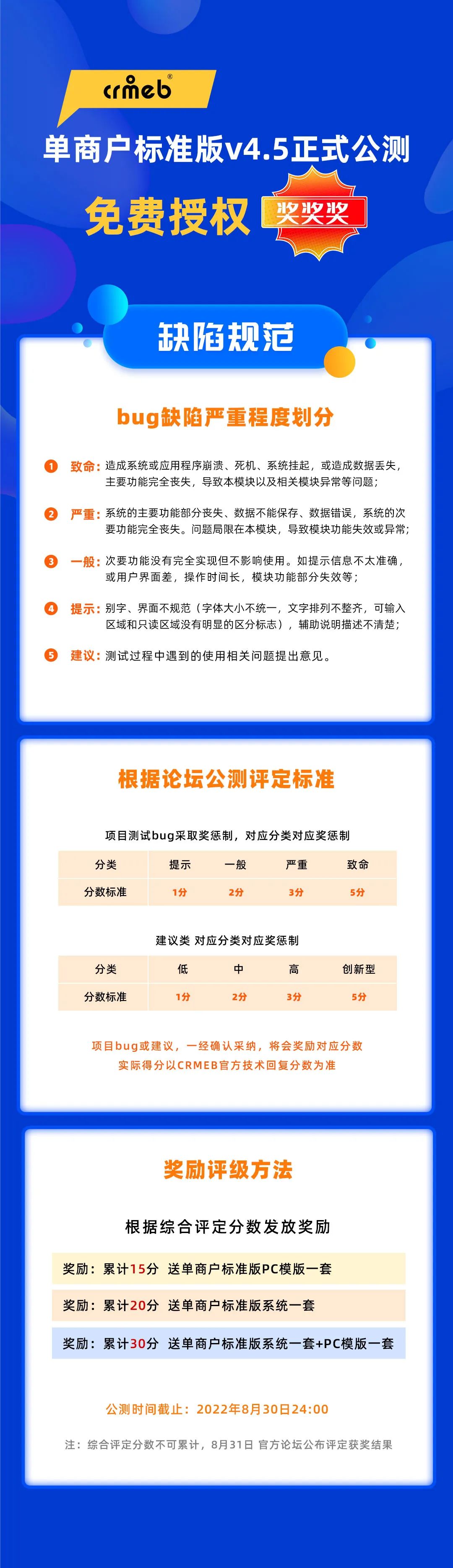 今天“她”是主角丨陀螺匠·企业助手【独立版】正式发布！