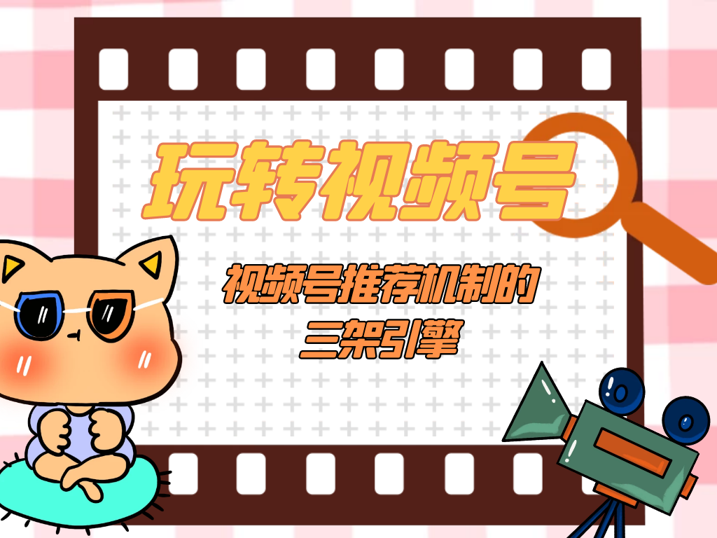 图怪兽_6aa8c9591d77c23e4174d75727142807_57488.png