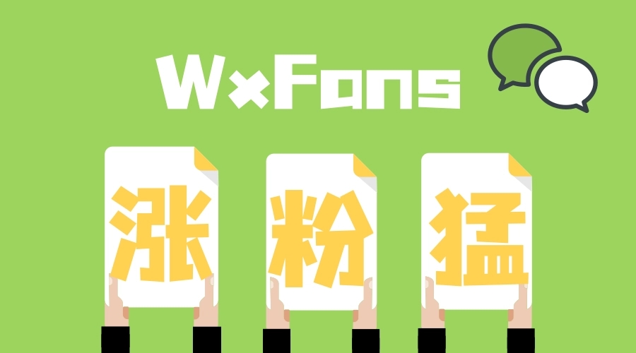 9ea38a4e10605c52cc794be24b3f8319_u=4166925712,4052350809&fm=253&fmt=auto&app=120&f=PNG_w=900&h=500.webp