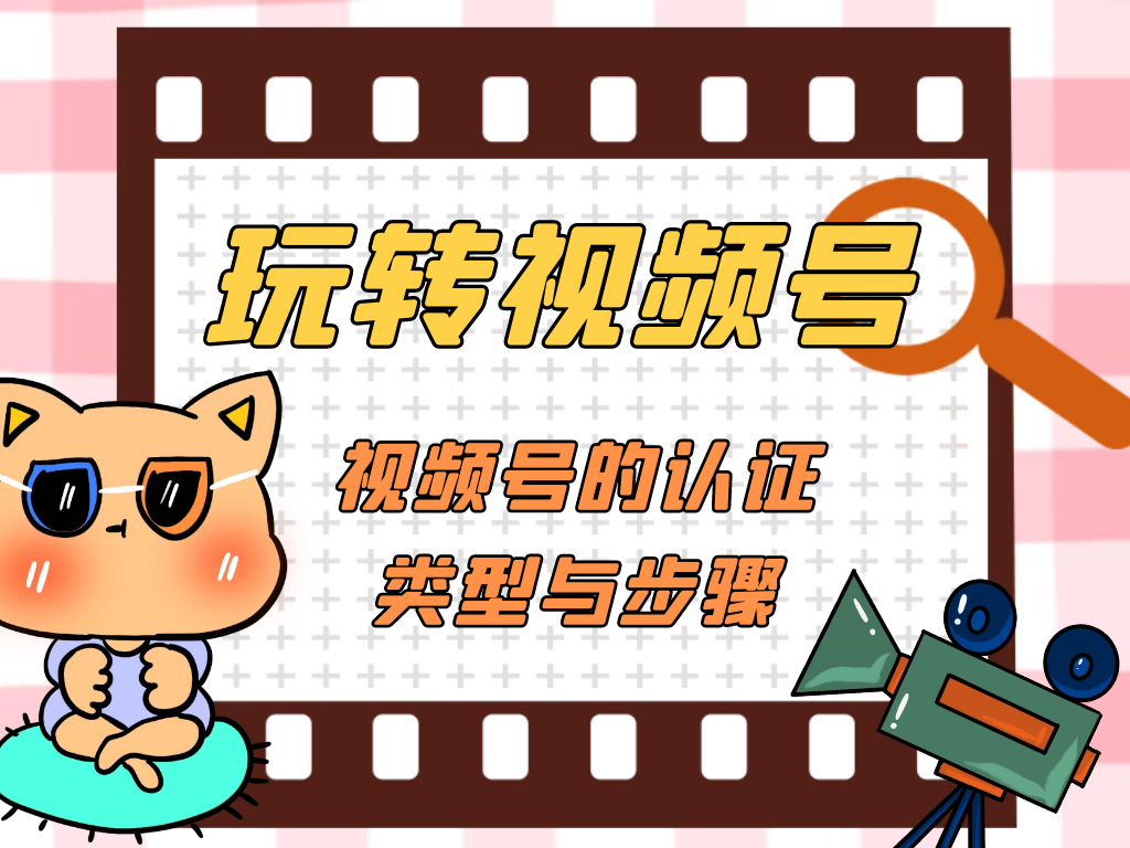 图怪兽_cc772671e0acdde56c9111c2edb63aec_28708.png