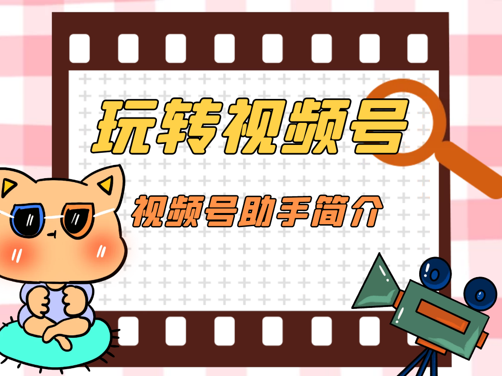 图怪兽_51ac692eab7c98b995b5f1bbcf92d86d_99890.png