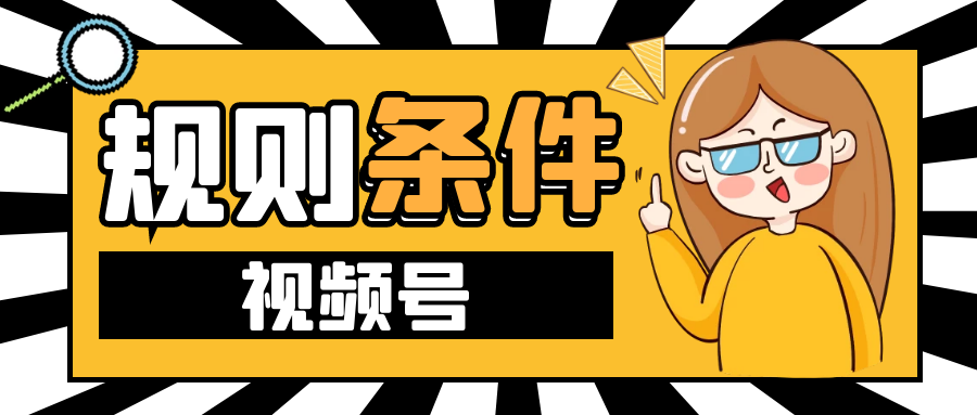 图怪兽_9c0fff55ddb53fb52029b92a597dc54f_47932.png