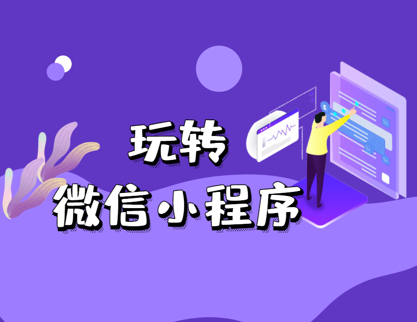 微信截图_20230107195027.png