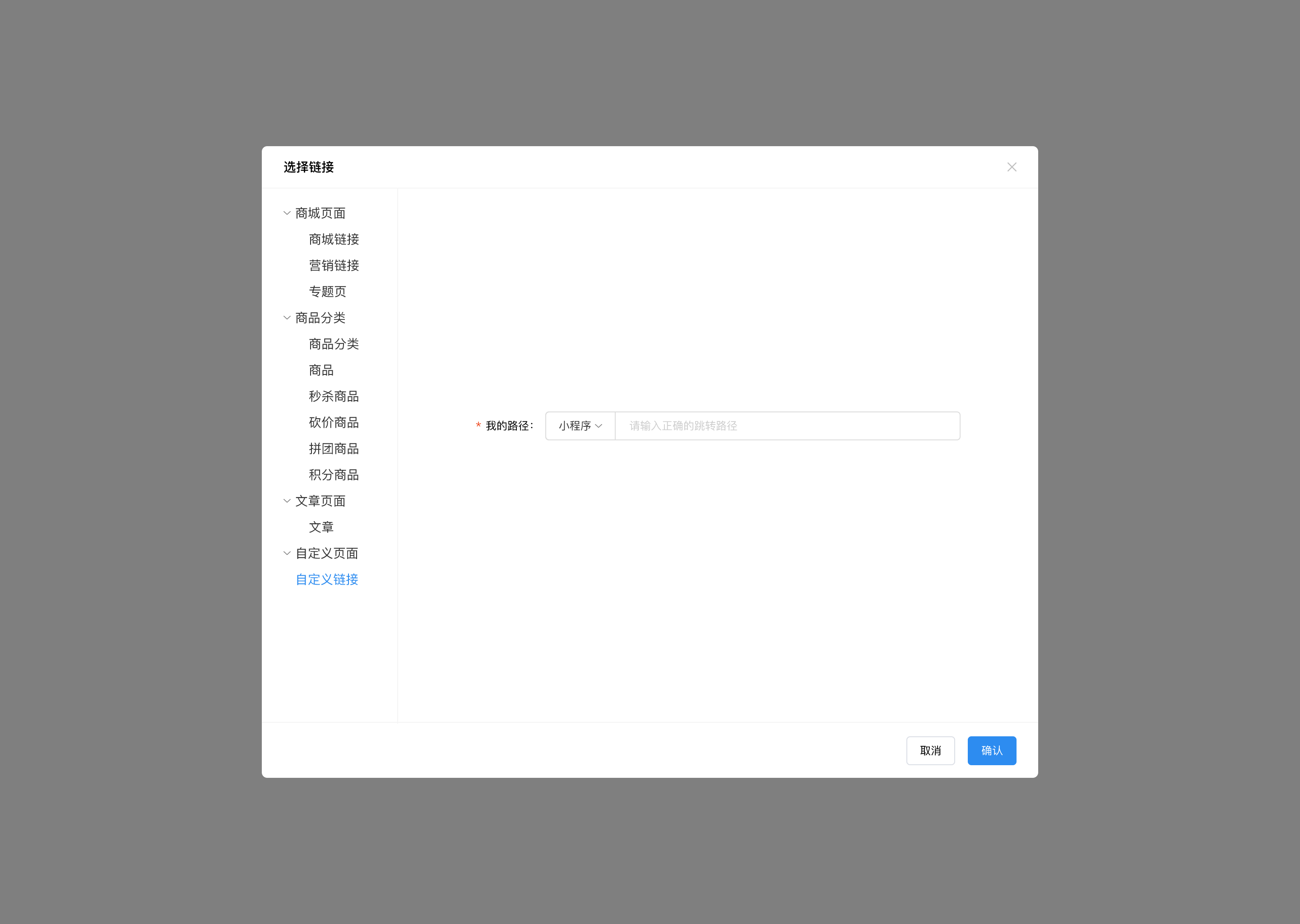 0c8ae5bd6697eb2ef303fc06c1cb8574_0732e202301061112222009.png