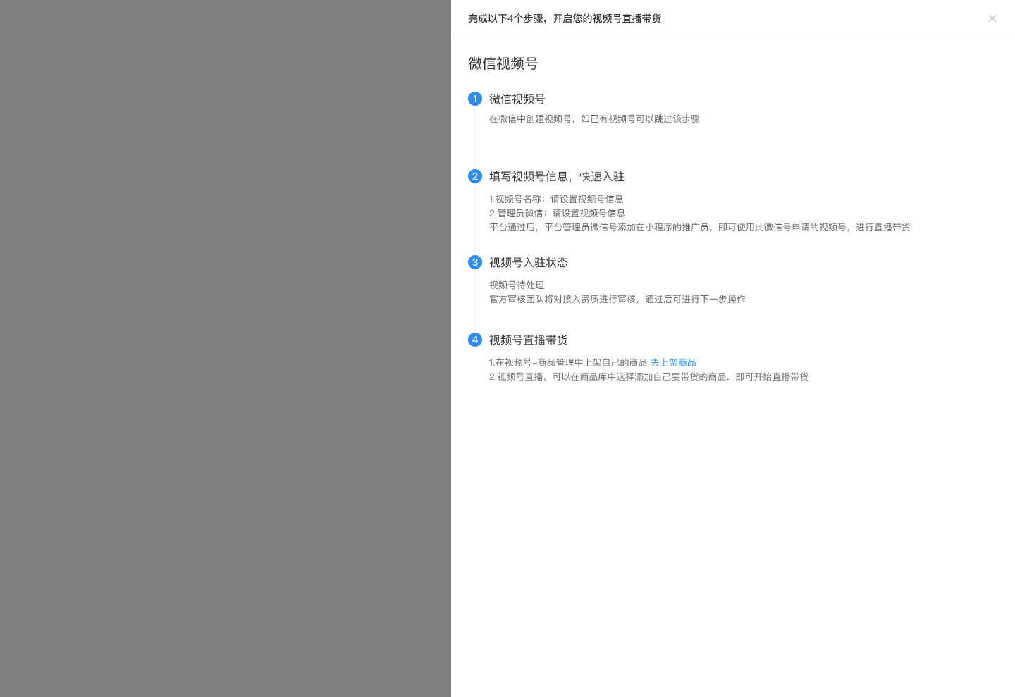 b40397d34a7bc4793c73c63fbaab7485_f6fc420230106111245266.png